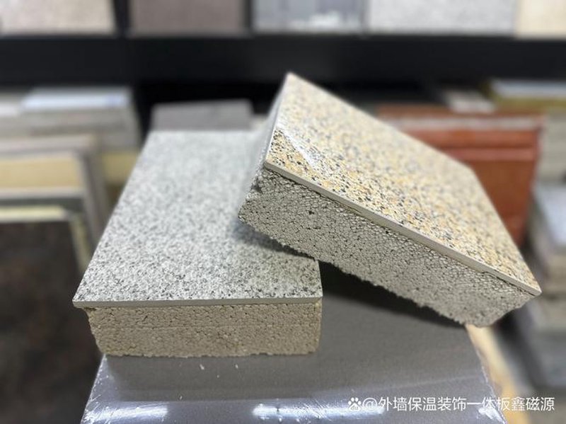 乐山建材市场：见证城市发展变化
