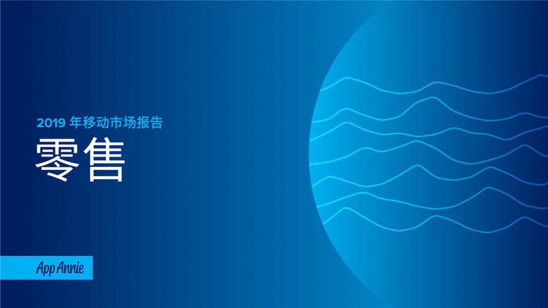沐扬建材