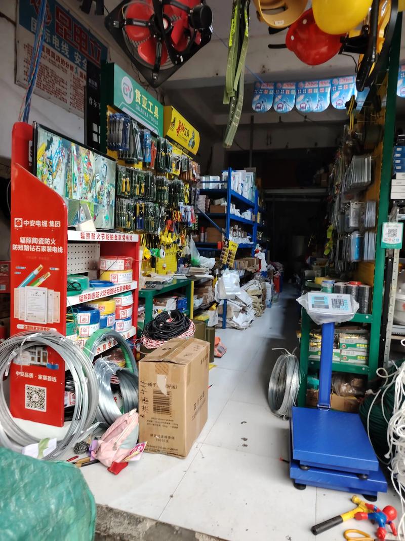 瓷砖批发