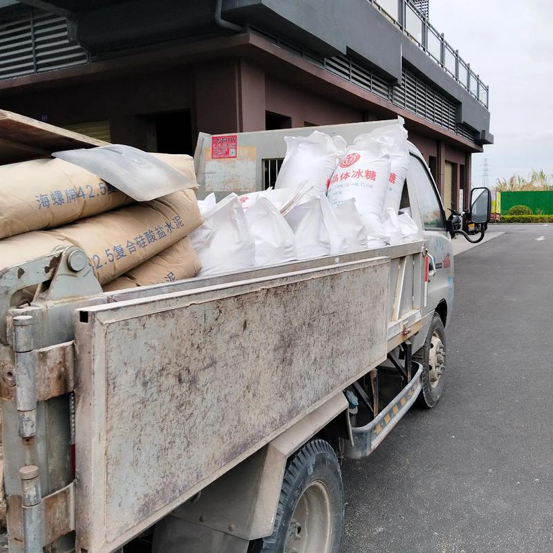 水泥价格波动：解读背后行业动态