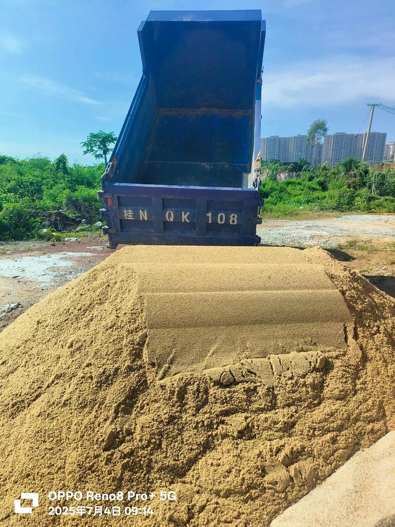 家装建材